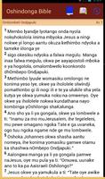 Oshindonga Bible 截图 1
