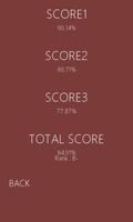BEAT! BEAT! تصوير الشاشة 3