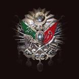 Osmanlı Tarihi - (English)