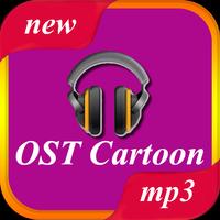 Ost Spongebob And Dragon Ball Mp3 Affiche