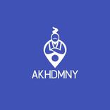 Akhdmny Driver