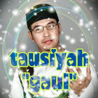 Tausuyah Gaul アイコン