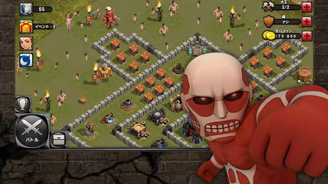 How to Play Attack on Titan Game in Your Browser [Unblocked]