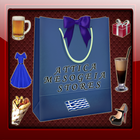 Attica Mesogeia Stores icono