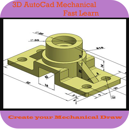 AutoCAD Mechanical Drawings