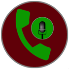 Automatic Call Recorder иконка