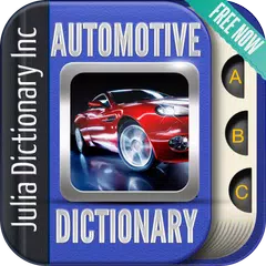 Automotive Dictionary アプリダウンロード