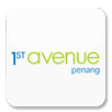 1st Avenue Penang APK