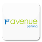 آیکون‌ 1st Avenue Penang