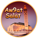Aw9at Salat Et Adan Maroc 2017 APK