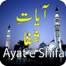 Ayat e Shifa - Islamic App APK
