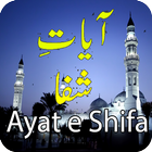 Ayat e Shifa - Islamic App icône