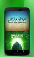 Ayat e Shifa - Islamic App Affiche