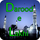 Darood Lakhi-Free Islamic App icône