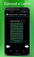 Darood Lakhi-Free Islamic App capture d'écran 3