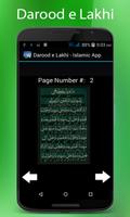 Darood Lakhi-Free Islamic App capture d'écran 1