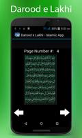 Darood Lakhi-Free Islamic App capture d'écran 2