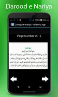 Darood-e-Nariya ! screenshot 1