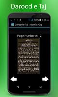 Darood e Taj-Best Islamic App capture d'écran 1