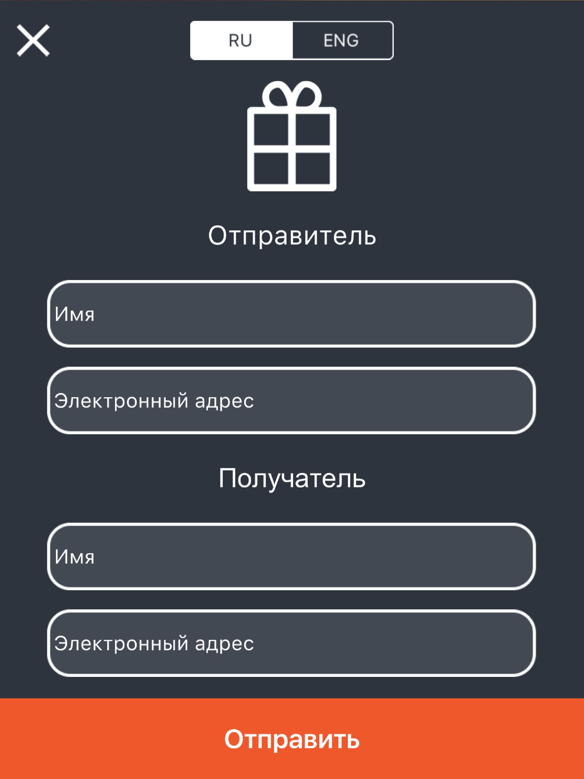 Праздником петра, скриншот открытка