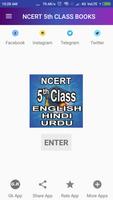 NCERT 5th CLASS BOOKS الملصق