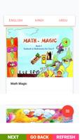 NCERT 5th CLASS BOOKS تصوير الشاشة 1