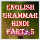 Axar English Grammar Part 5 APK