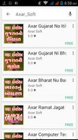 Axar Maths Gujarati скриншот 3
