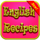 شهيوات بالانجليزية