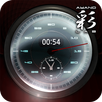 Chrono Clock 3D APK