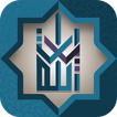 آيات الله