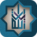 APK آيات الله