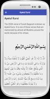 Ayatul Kursi English Free الملصق