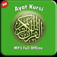 Ayat Kursi Mp3 Dan Teks poster