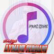 Aymane Serhani All Songs