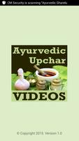 Ayurvedic Gharelu Upchar VIDEO पोस्टर