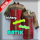 batik and design 2017 ไอคอน