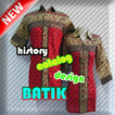 batik and design 2017