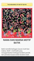 batik and design 2017 ภาพหน้าจอ 2