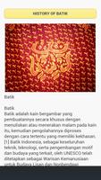 batik and design 2017 স্ক্রিনশট 1