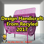 آیکون‌ Design Handycraft 2017