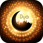 Dhikr & Dua - Quran Free 아이콘