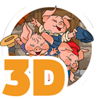 Три поросенка 3D сказка icono