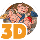 Три поросенка 3D сказка 아이콘