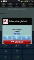 برنامه‌نما Salaam Bangladesh عکس از صفحه