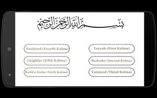 Six Kalmas of Islam Affiche