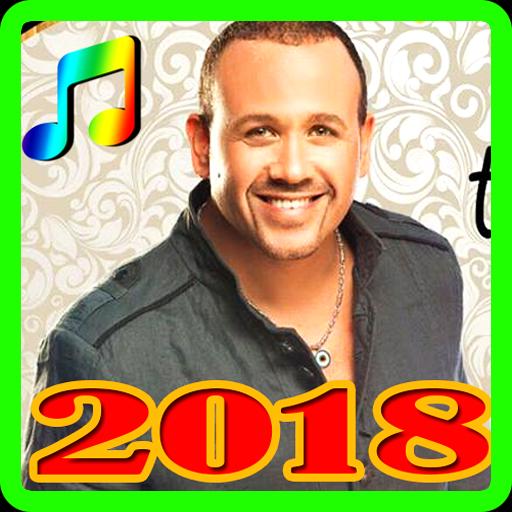 اغاني هشام عباس2018 بدون نت Hesham Abbas For Android Apk Download
