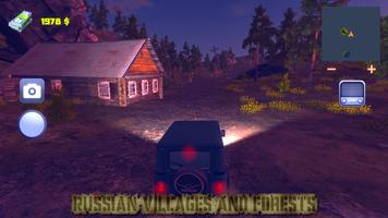 Suv Uaz Racing OffRoad 2 screenshot 2