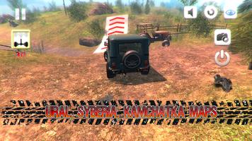 Симулятор вождения УАЗ 4x4 screenshot 2