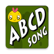 ABCDE Song For Children